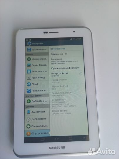 Samsung galaxy GT-P3100