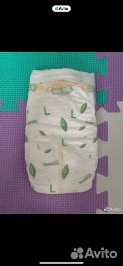 Подгузники