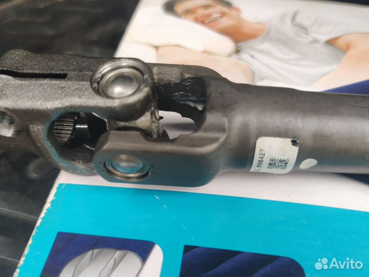 Рулевой карданчик Тойота Авенсис 2009