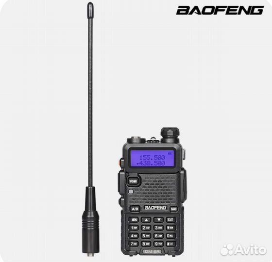Радиостанция baofeng DM-5R tier-2
