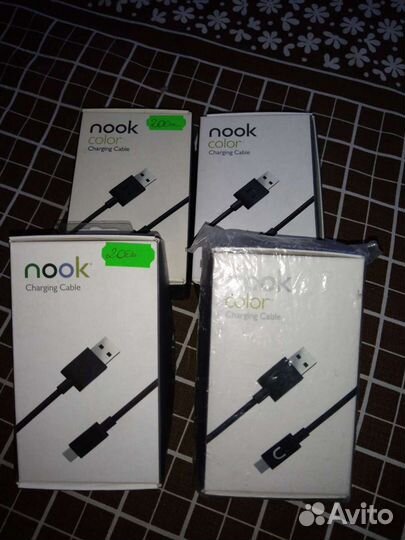Nook color charging cable