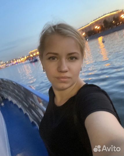 Домработница