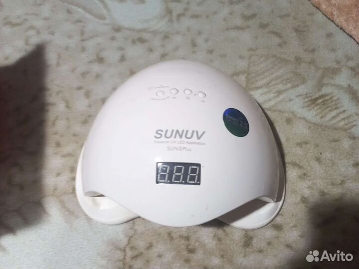 Лампа sunuv
