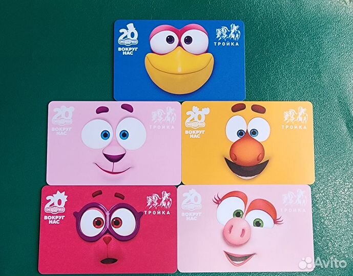 Коллекционная карта тройка Смешарики