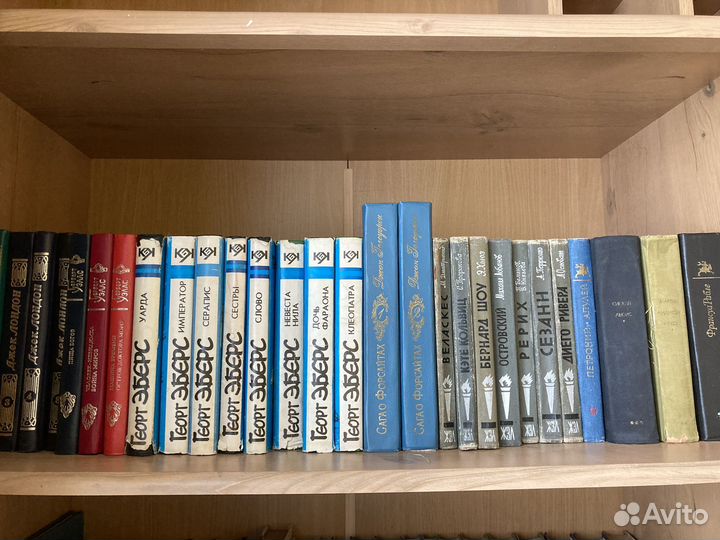 Книги из домашней библиотеки