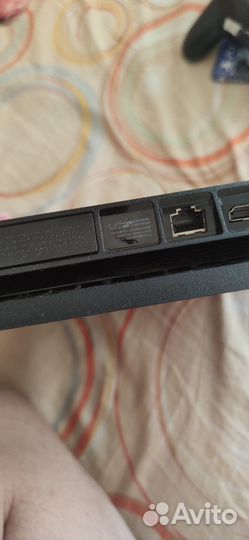 Ps4 slim