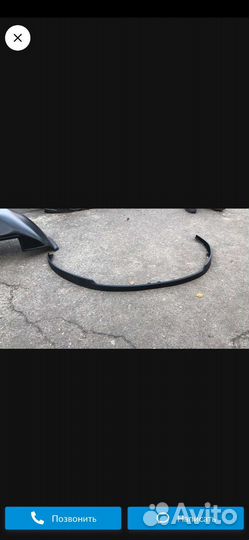 Губа универсальная cruze