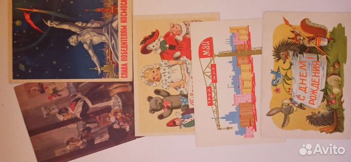 Советские открытки