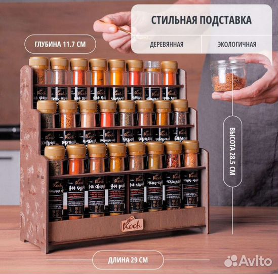 Подарочный набор