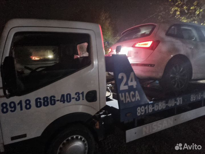 Услуги эвакуатора круглосуточно