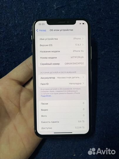 iPhone Xs, 64 ГБ