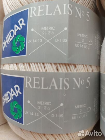 Нитки вязальные хлопок