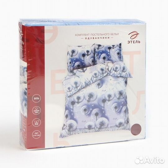 Постельное бельё 'Этель' евро Одуванчики 200х217 с