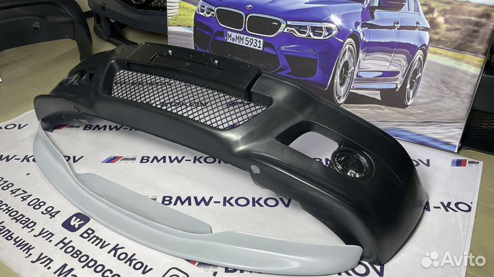 Сплитер переднего бампера Bmw e46 М3