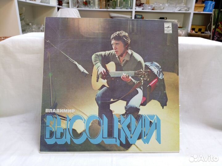 Виниловая пластинка СССР Владимир Высоцкий