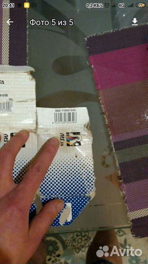 Шаровая опора на Мерседес 2штуки