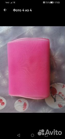 Зимние одеяло на выписку