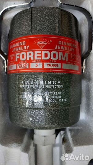 Foredom CC 30, бормашина