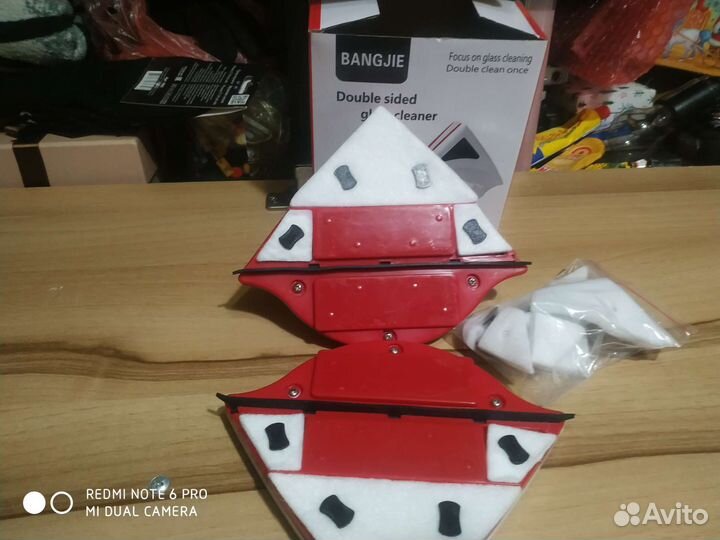 Щётка магнитная для мытья окон