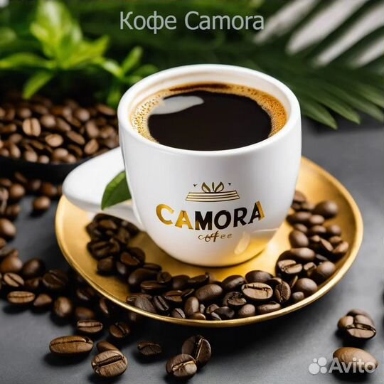 Кофе оптом Brazil Сантос Santos