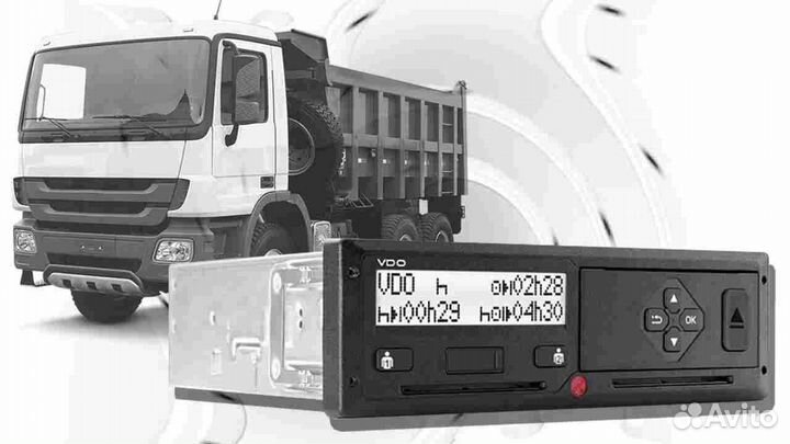 Тахограф любой модели новый (с гарантией)