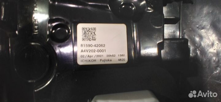 Фонарь внутренний Toyota Rav4 2018-нв 8159142062