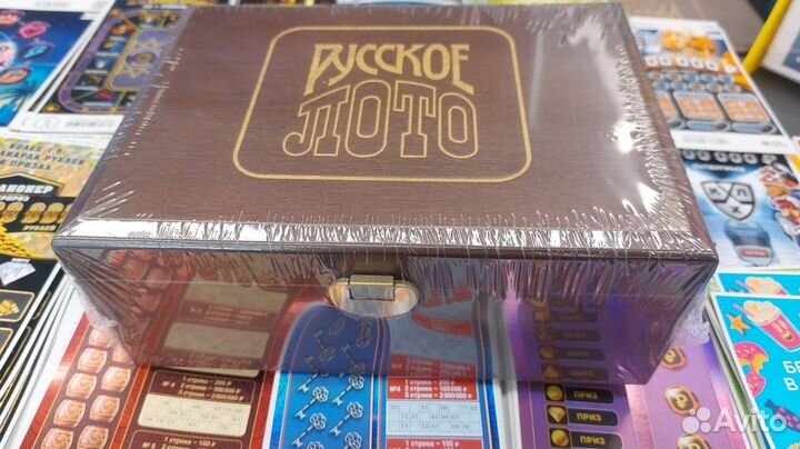 Настольная игра Лото от компании русское лото