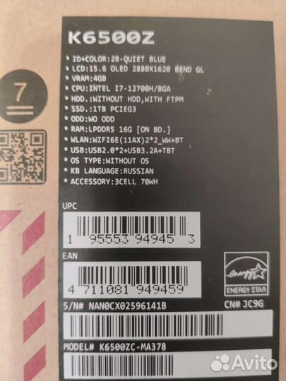 Ноутбук asus Vivobook Pro 15 oled 2,8K, 120 Гц