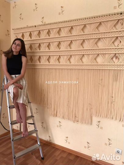 Макраме панно на стену сканди