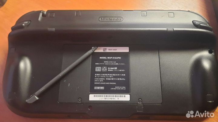 Nintendo Wii U 32gb JP