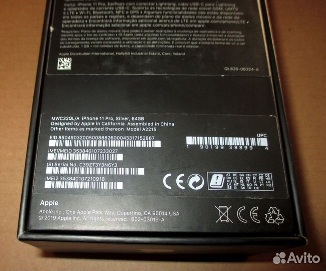 Коробка Apple iPhone 11 Pro 64Gb