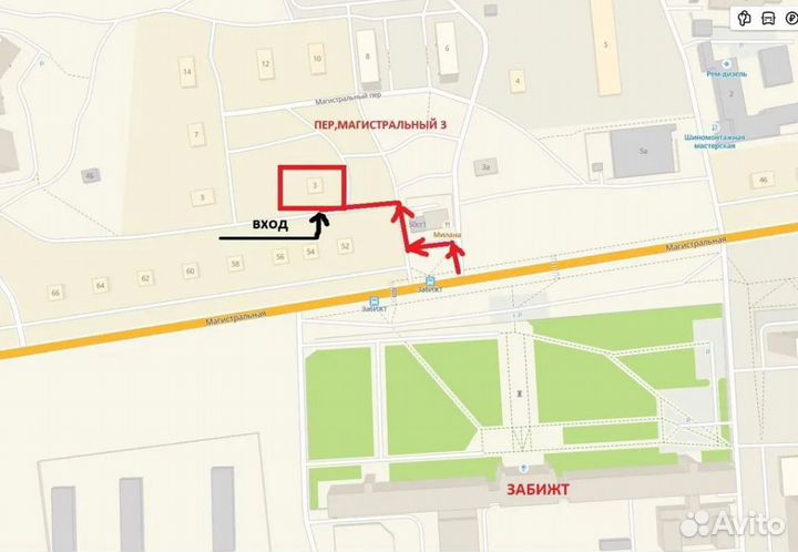 Новый надувной бассейн Bestway 305*76