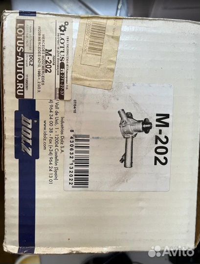 Помпа mercedes C W202 E W210 111 мотор