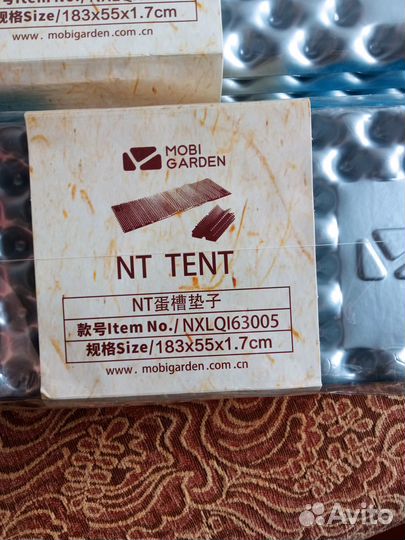 Коврик складной пенка туристический