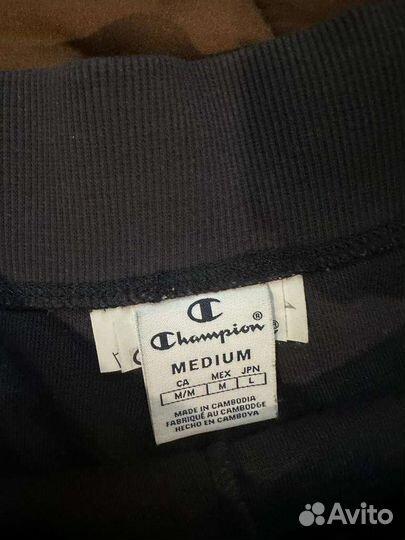 Спортивный комплект Champion