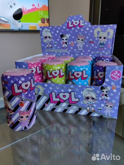 Кукла Лол большая капсула