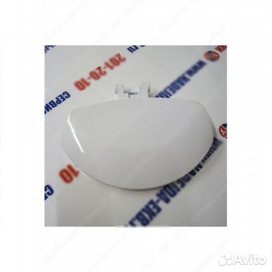 Ручка дверцы люка сма Zanussi, Electrolux, Aeg. DH