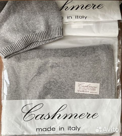 Комплект шапка и шарф Италия женские