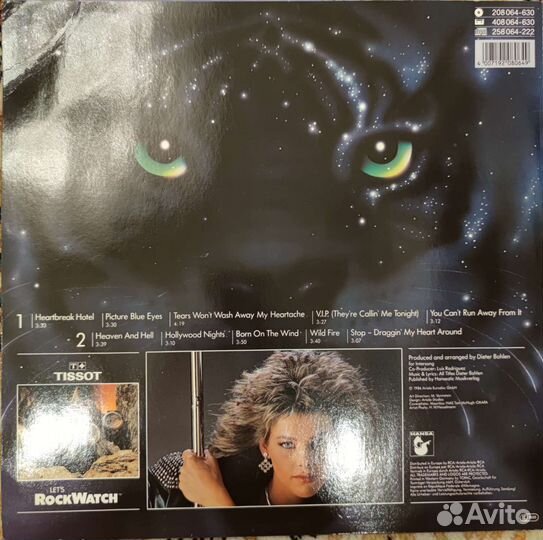 C.C.Catch 1986 Welcome To The Heartbreak Hotel LP