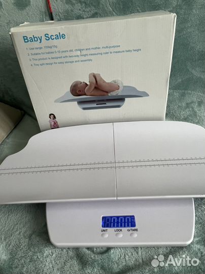 Весы детские