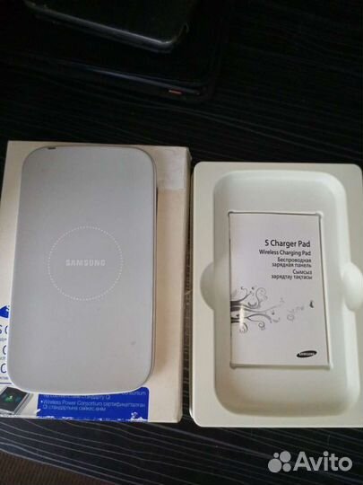 Беспроводная зарядка