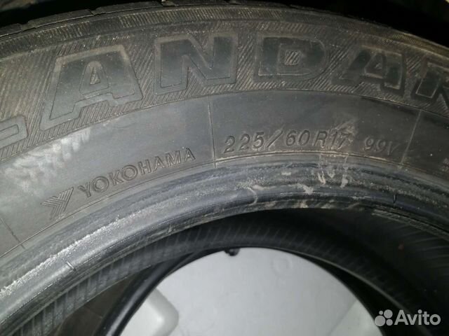 Yokohama Geolandar G91 225 R17 102H