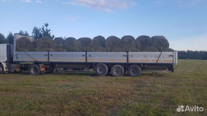 Рулоны 250 кг с доставкой