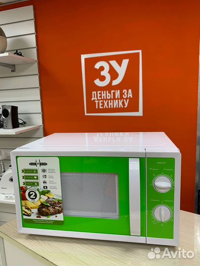 Микроволновая печь dexp MC-GR (30лп)