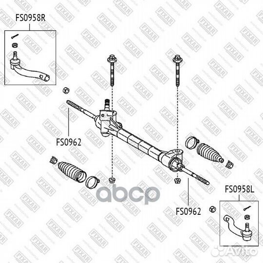 Тяга рулевая toyota RAV4 05- лев./прав. FS0962