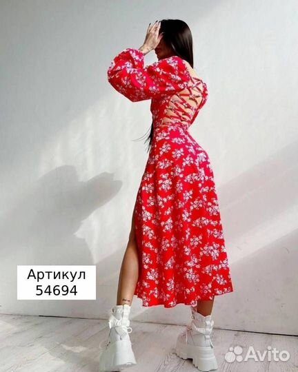 Платье модное