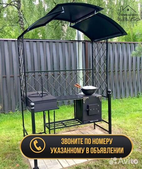 Мангал на дачу