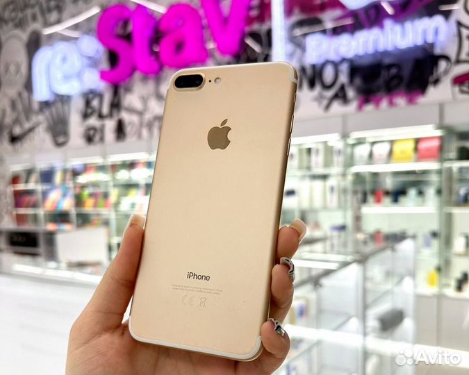 iPhone 7 Plus, 128 ГБ