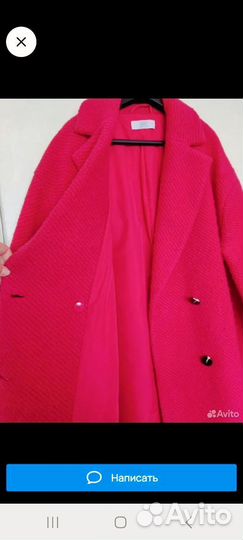 Пальто красное шерсть Reserved