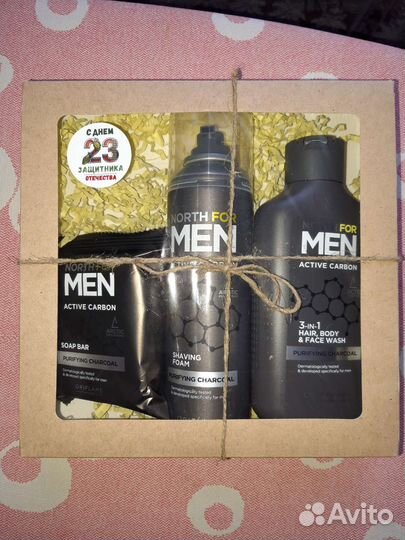 Мужской набор к 23 февраля Орифлейм